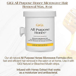 All Purpose Honee  8 Ounces